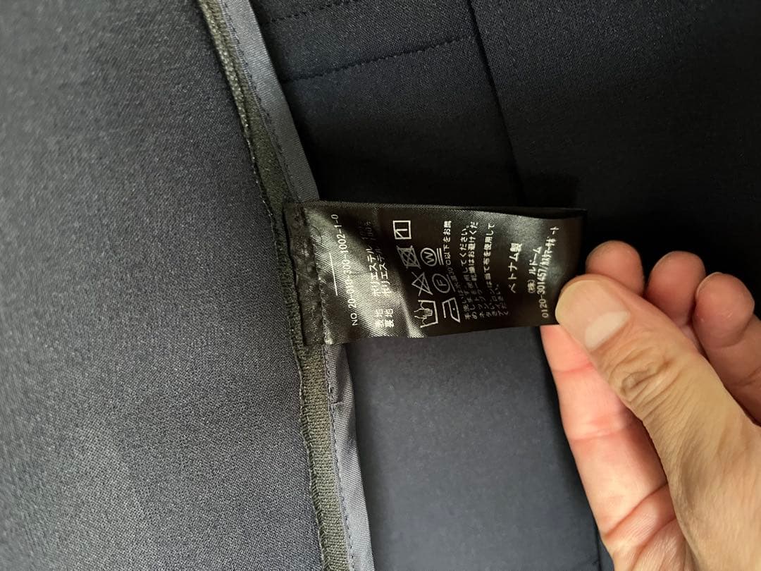 ÉDIFICE VERTICAL (R) トロピカル セットアップスーツ