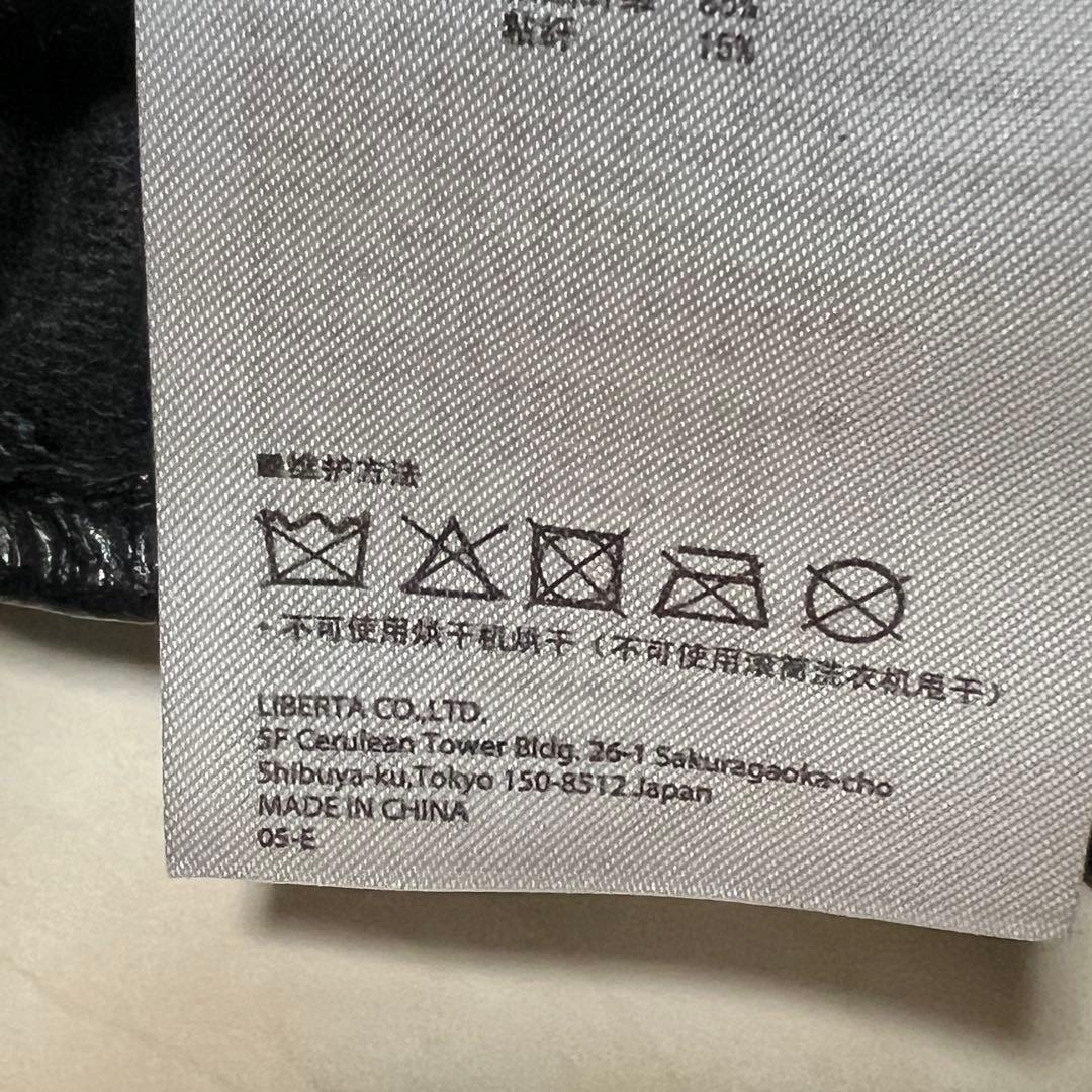 ミィ-@プロフ必読して様　まとめ中古　ヒーテックジャケットS　グローブＸＳ