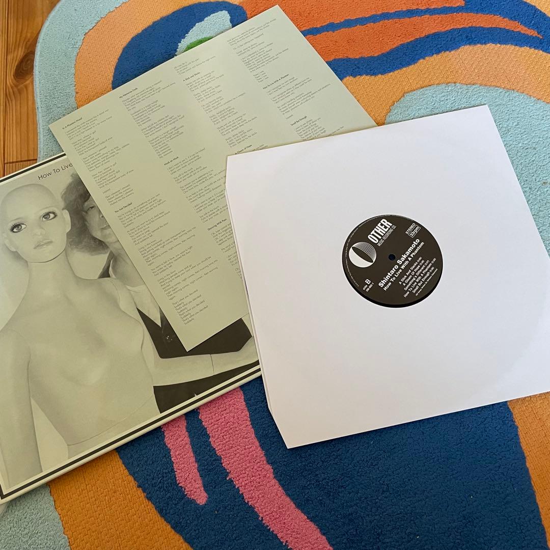 【LP】 坂本慎太郎/ how to live with a phantom