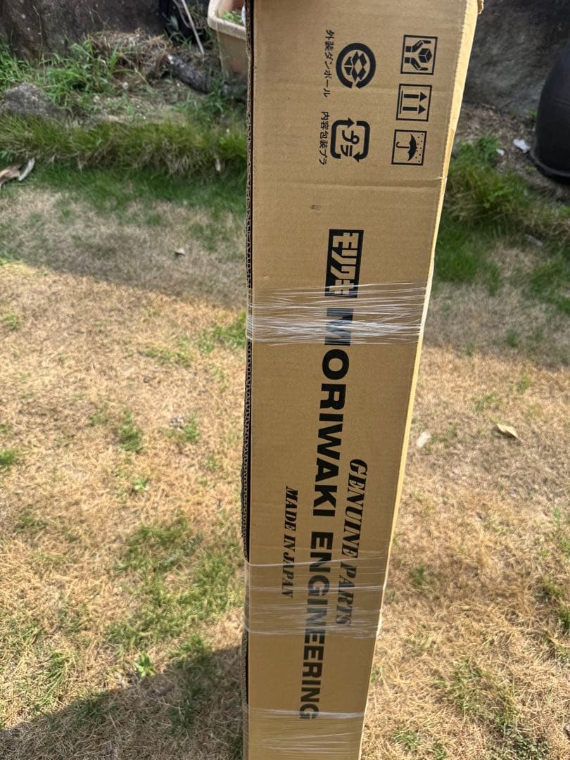 Moriwaki Engineering マフラー アルミ製