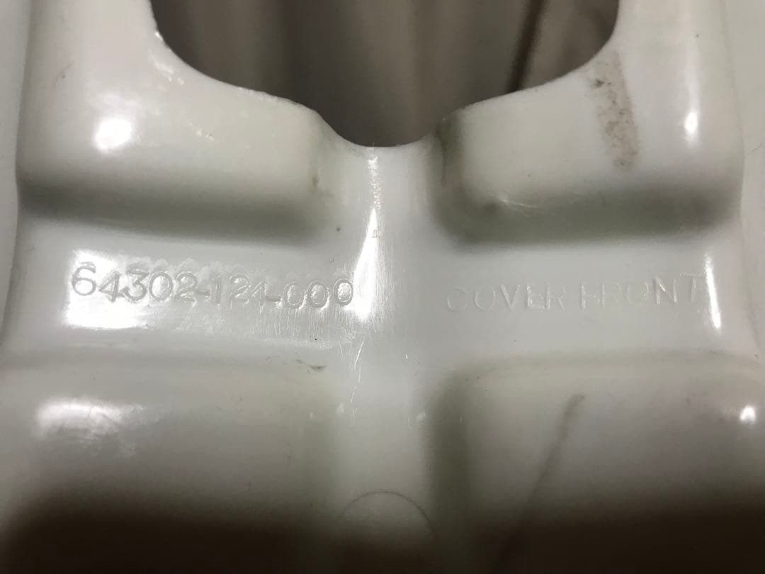 ホンダ　シャリー50