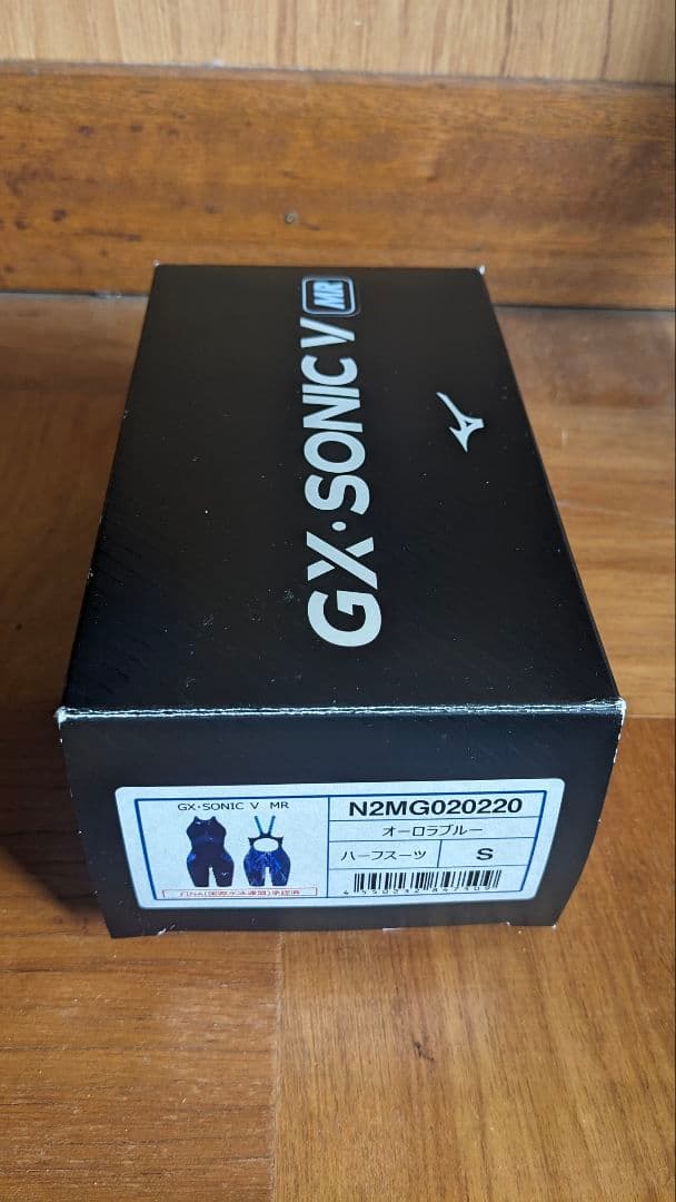 ミズノ競泳水着GX・SONIC V MR