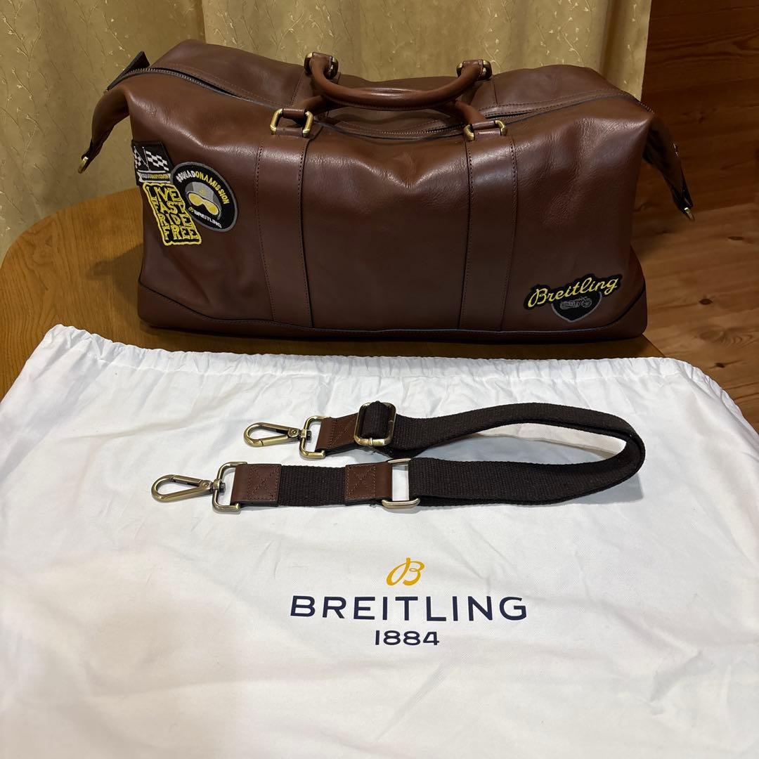 新品！未使用！希少！ブライトリング ボストンバック