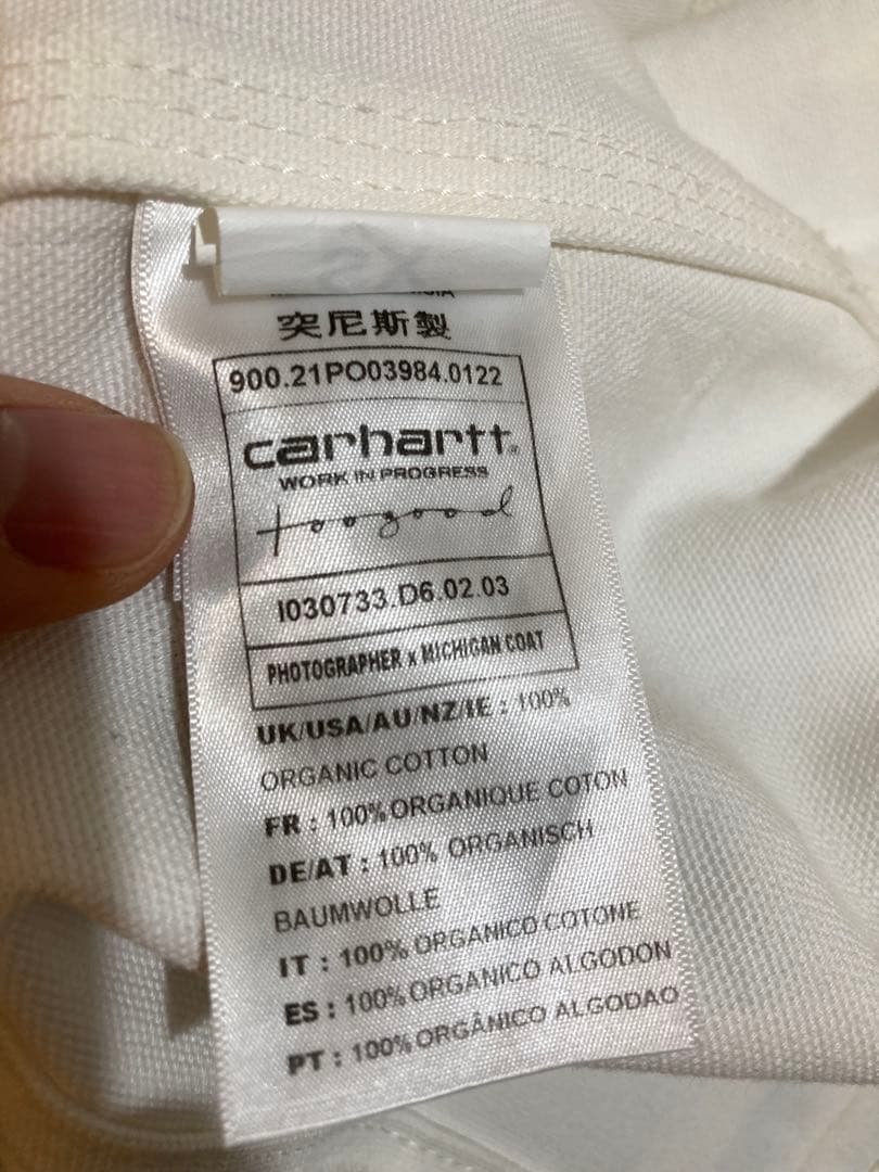 toogood×Carhartt WIPフォトグラファージャケット（着丈詰）