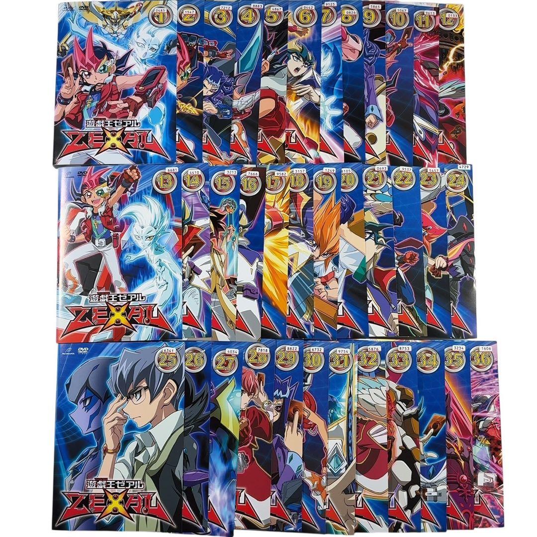 のびじゃいあん