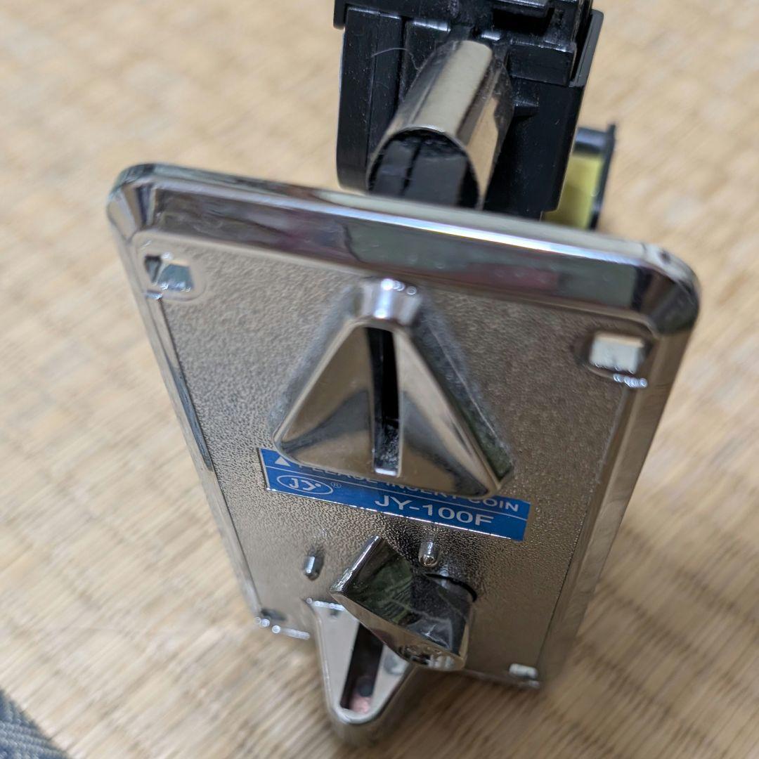 業務用 クレーンゲーム　HAPPY STATION 本体