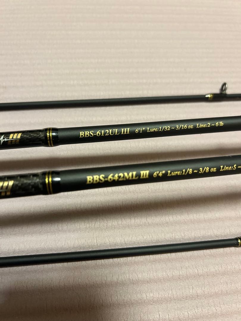 （手渡限定）使用少　アブガルシア　バスビート5本セット　おまけ沢山！