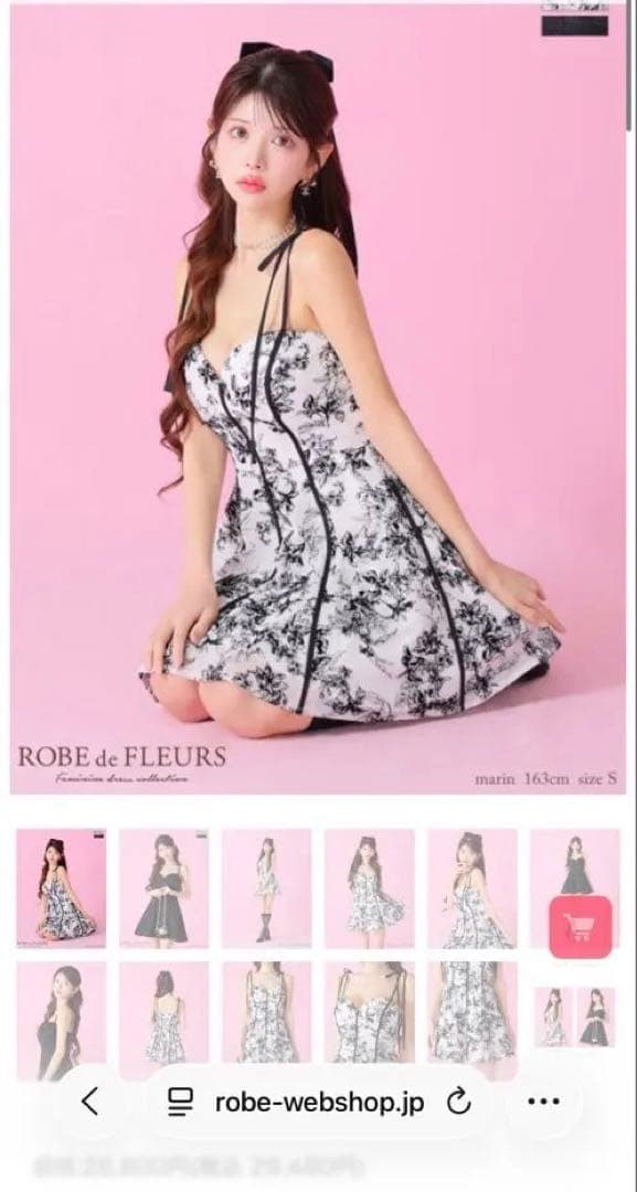 ローブドフルール ドレス フラワープリント ドレス Sサイズ