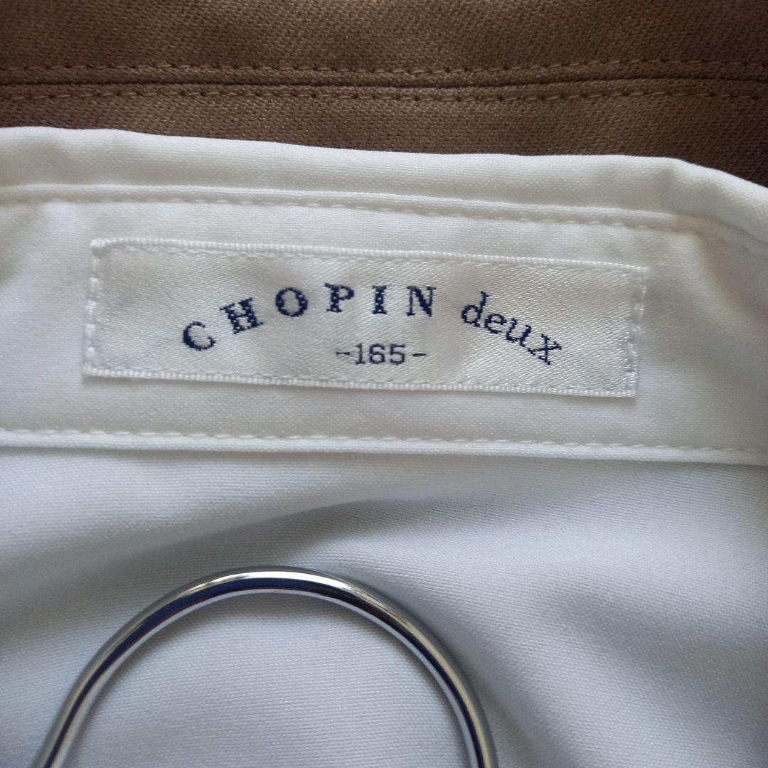 CHOPIN deux ショパンドゥ フォーマル 165A卒服
