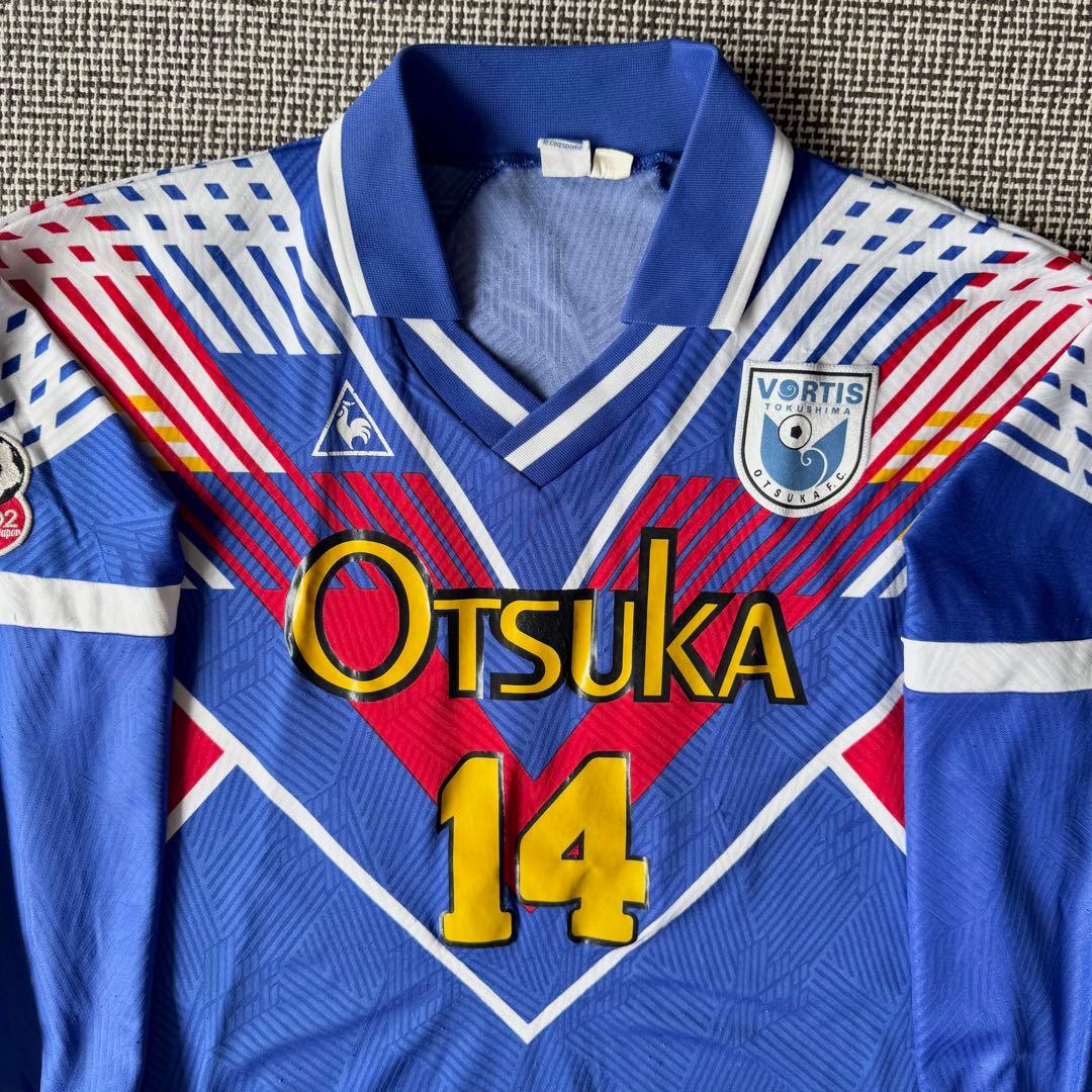 【長袖・選手支給用】大塚製薬（現徳島ヴォルティス）＃１４ ルコック製