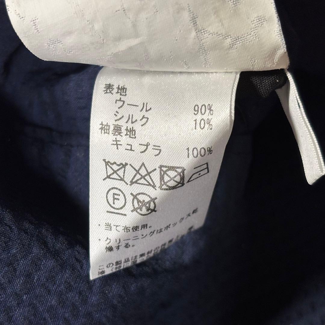 すだち様　BEAMS F テーラードジャケット　アンコン　シアサッカー　シルク混