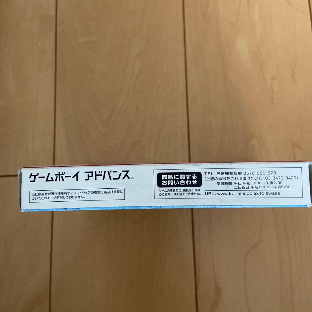 GBA キャッスルヴァニア　白夜の協奏曲