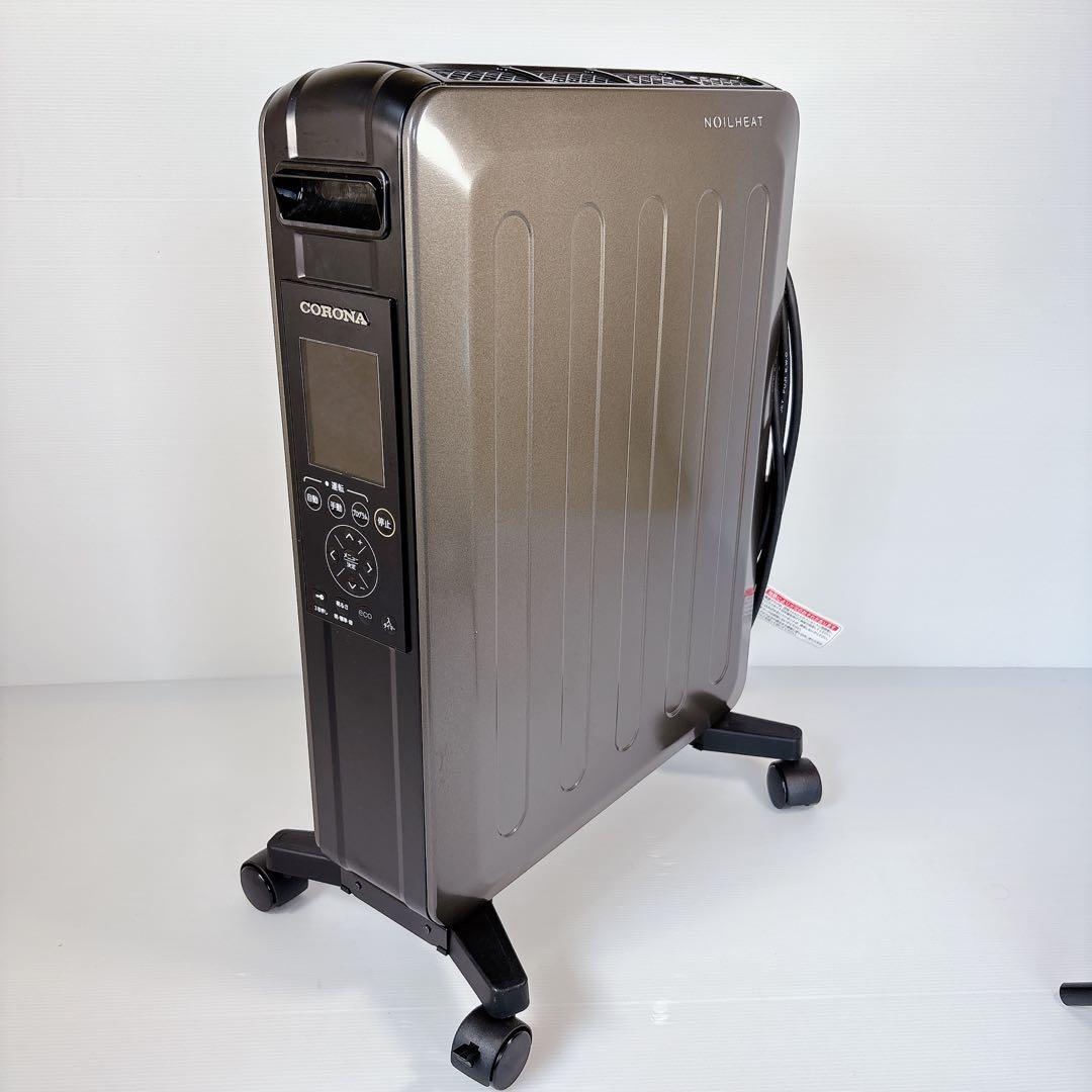 【美品】CORONA コロナ ノイルヒート DHS-1519 #TRF1238