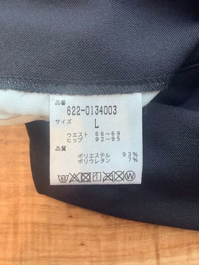 ゴルフウェア　セット売り　キャロウェイ　トミー　PING