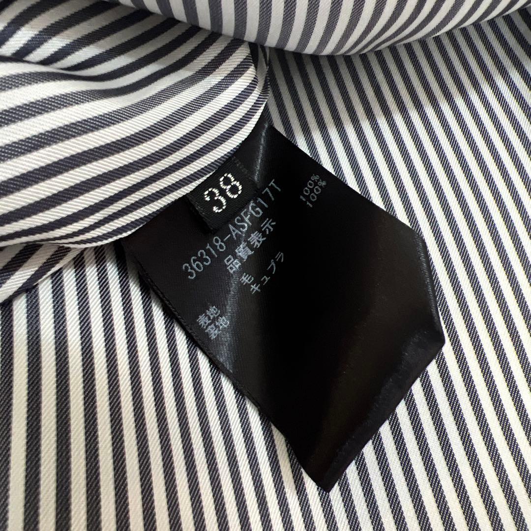 FOXEY フレアスカート　38 極美品　　地厚　高級感あり