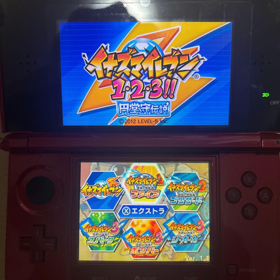 Nintendo3DS イナズマイレブン1・2・3 円堂守伝説