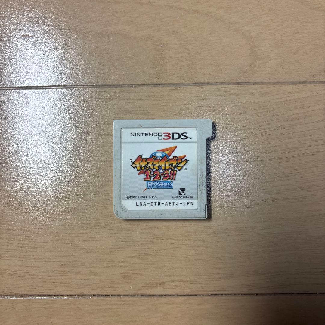Nintendo3DS イナズマイレブン1・2・3 円堂守伝説