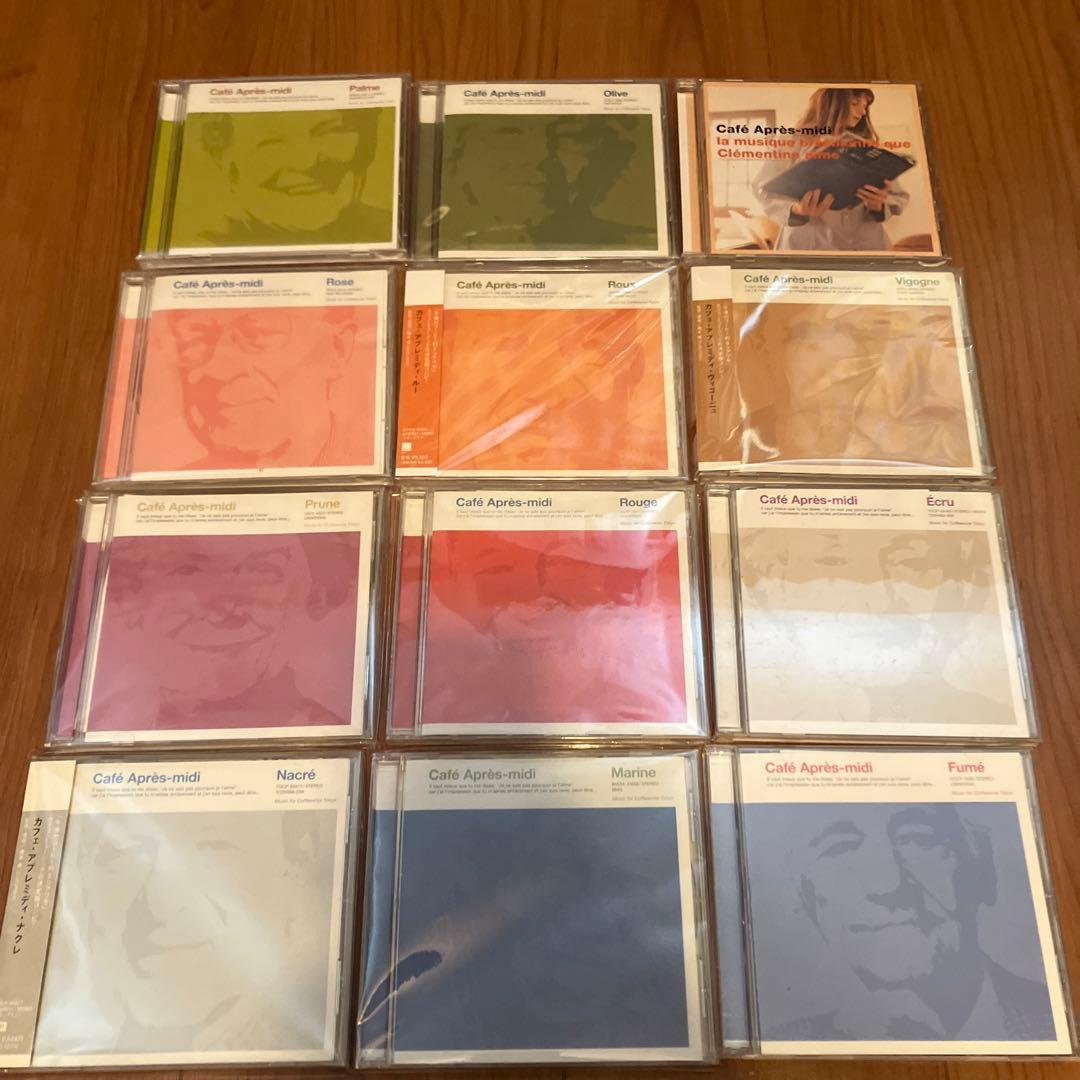 Café Après-midi 12枚セット