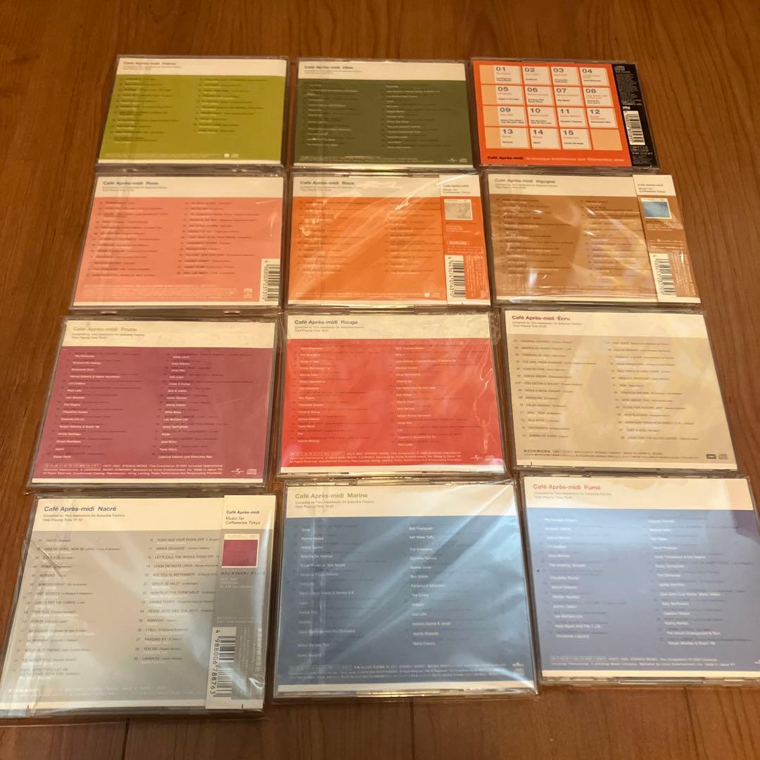 Café Après-midi 12枚セット