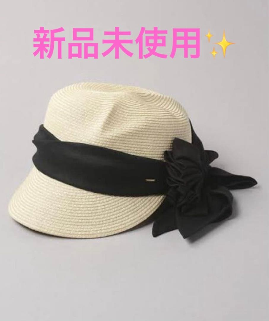 【新品未使用】ca4la☆風の方向PB☆ホワイト☆麦わら帽子