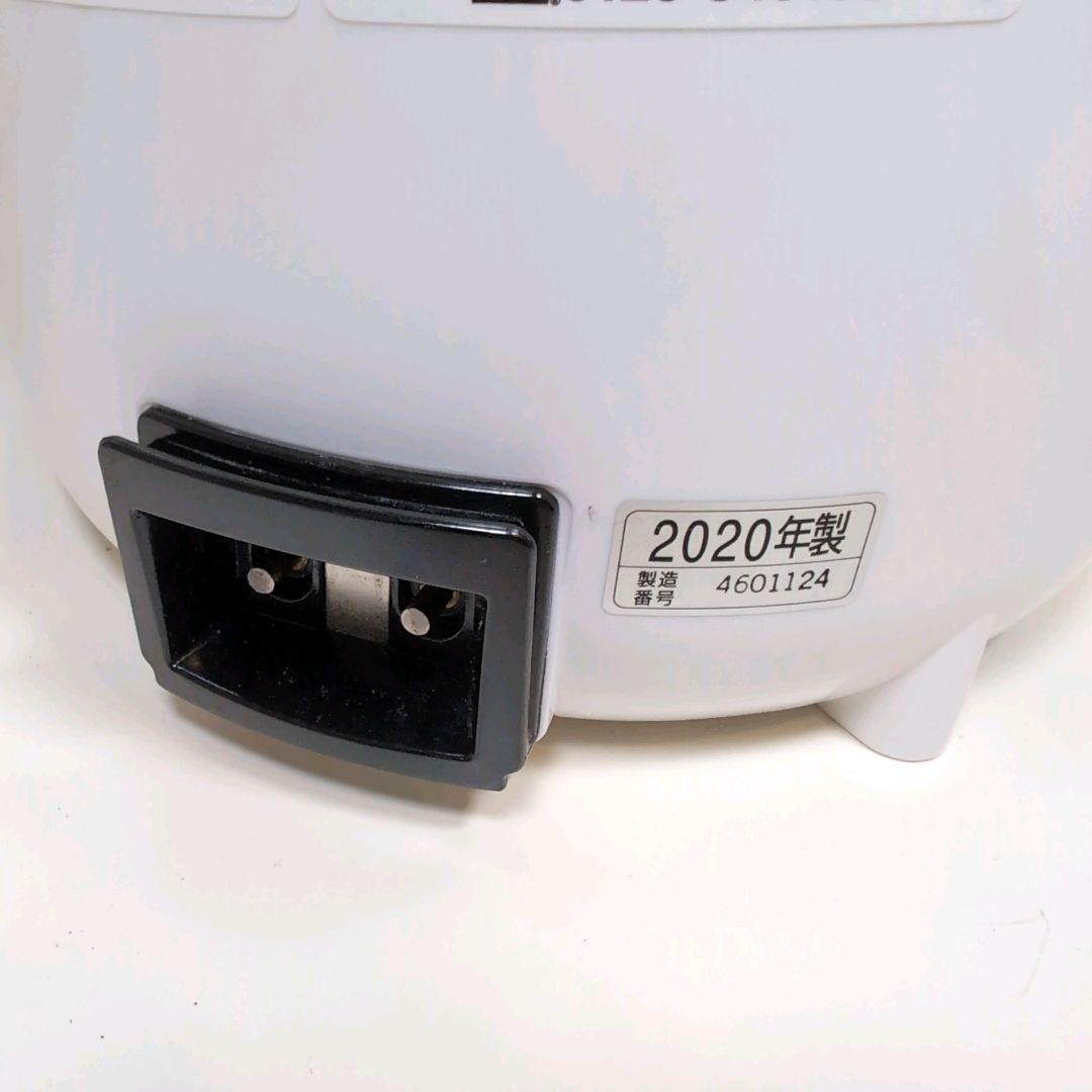 【美品】象印 EE-RQ50-WA スチーム式加湿器 2020年式