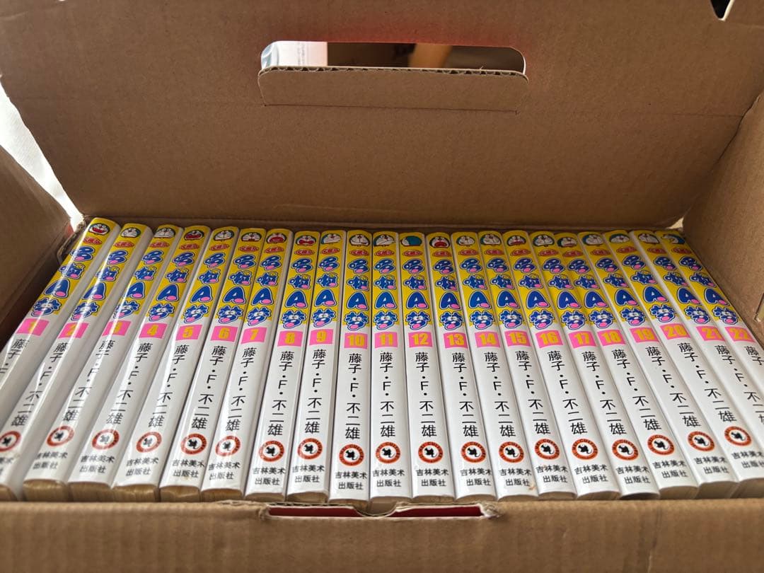 裁断済み 中国語版ドラえもん 全45巻