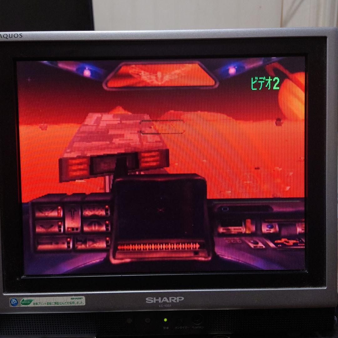 3DO海外版ソフトDraxon'sRevenge