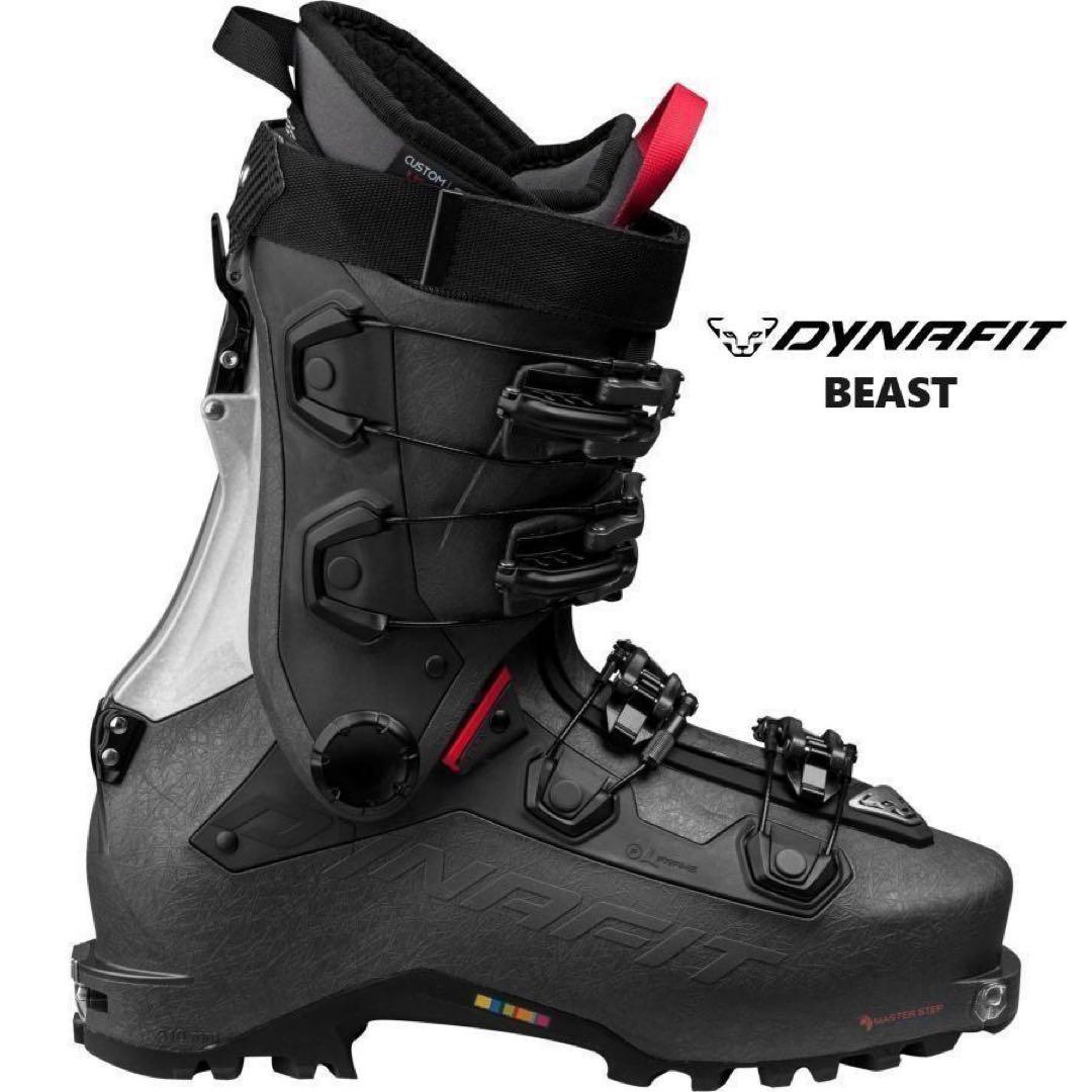 dynafit beast バックカントリースキーブーツ　tlt　 山スキー