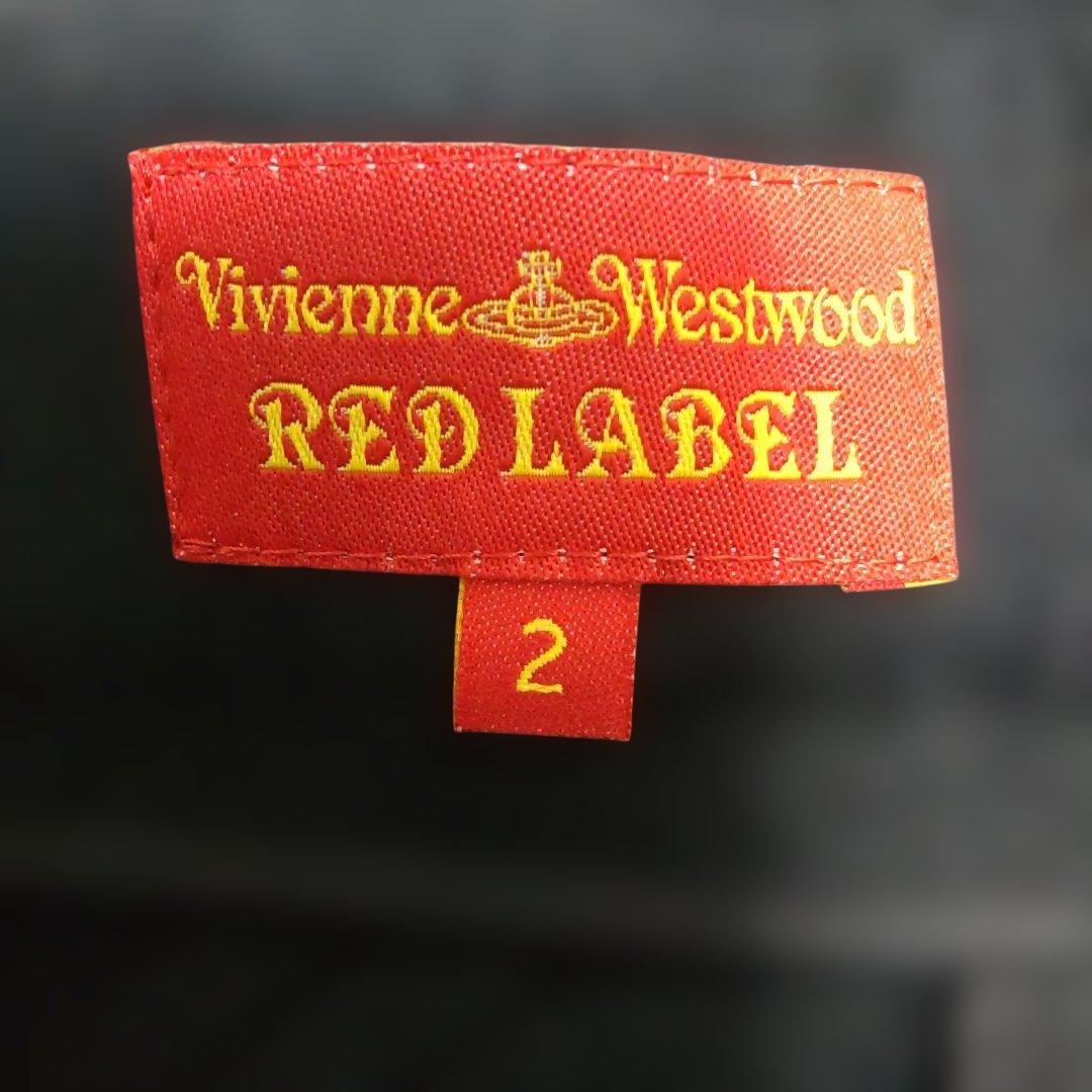 ヴィヴィアンウエストウッド サルエルパンツ