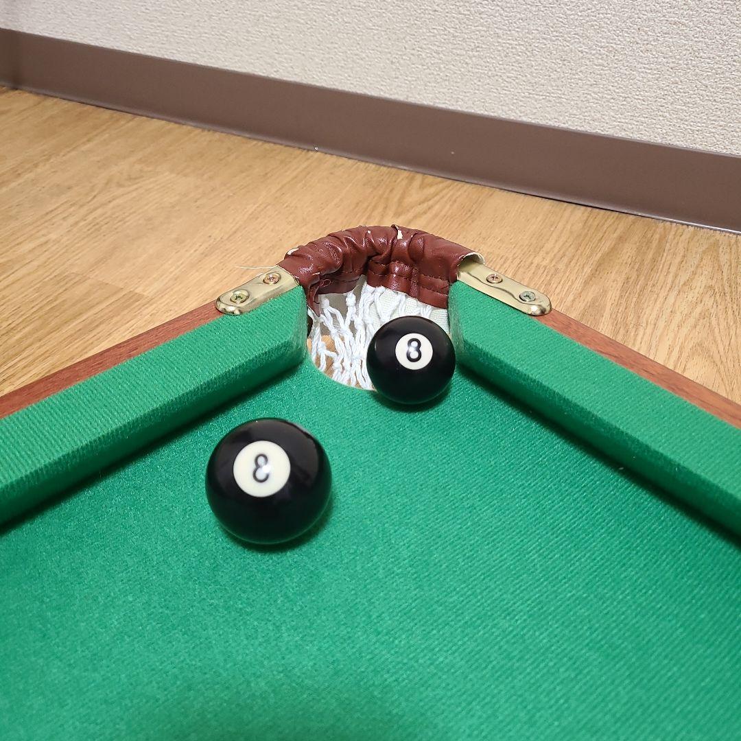 ボール2種類＆折り畳み式ビリヤードテーブル