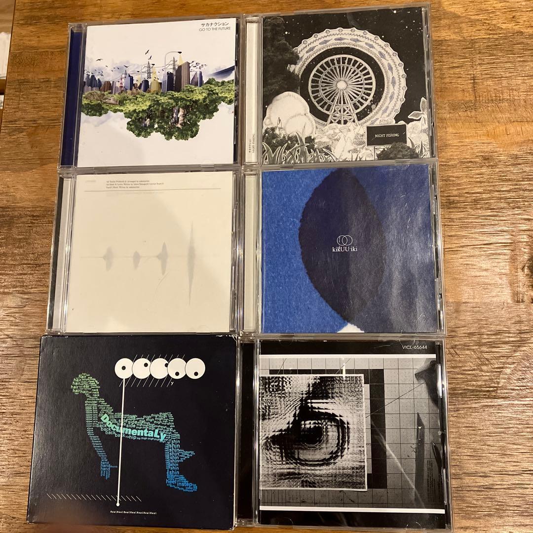 サカナクション CDアルバム 6枚セット