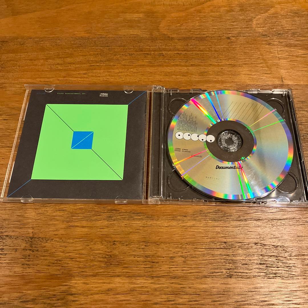 サカナクション CDアルバム 6枚セット