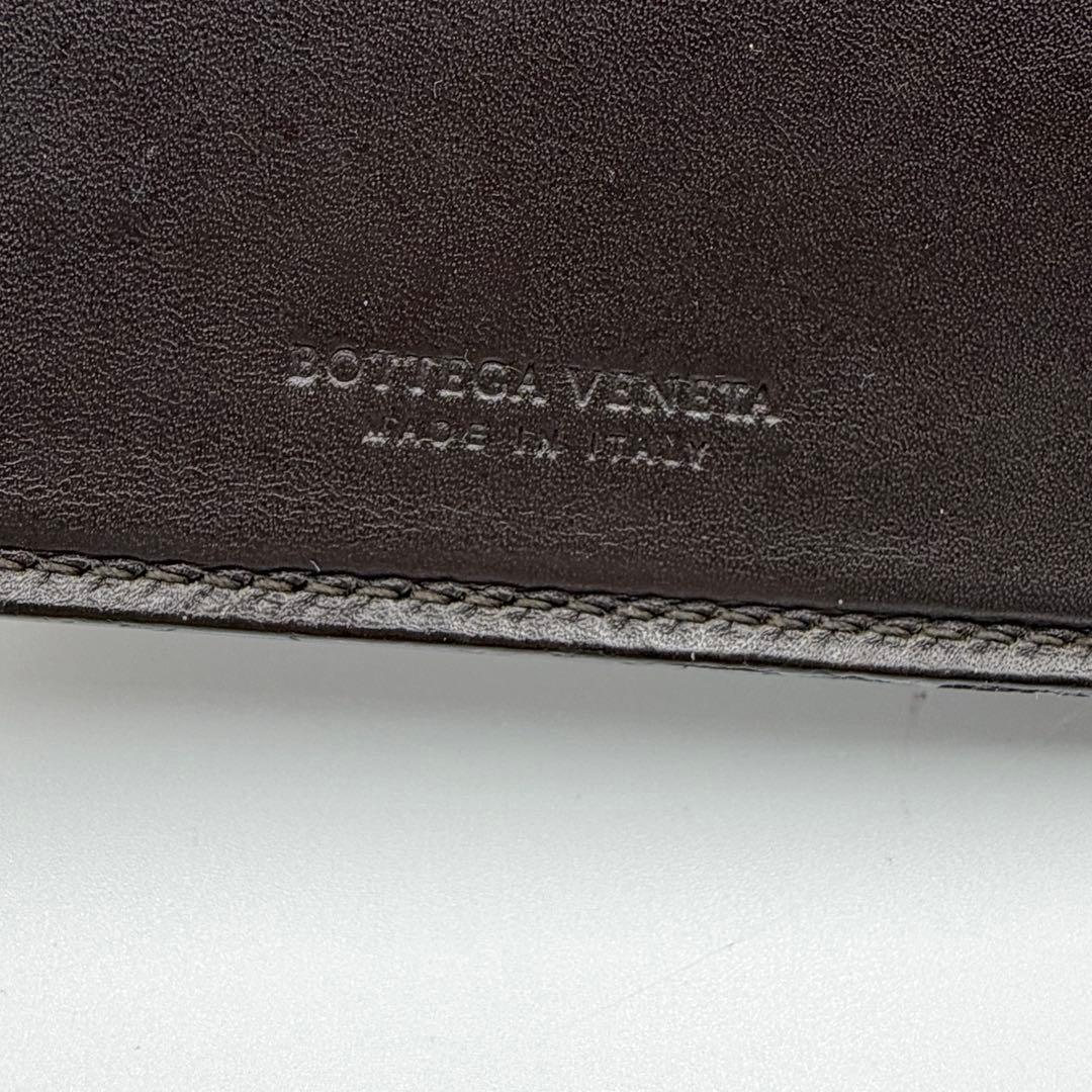 【イタリア製】ボッテガヴェネタ イントレチャート 二つ折り財布　ロゴ刻印　焦げ茶