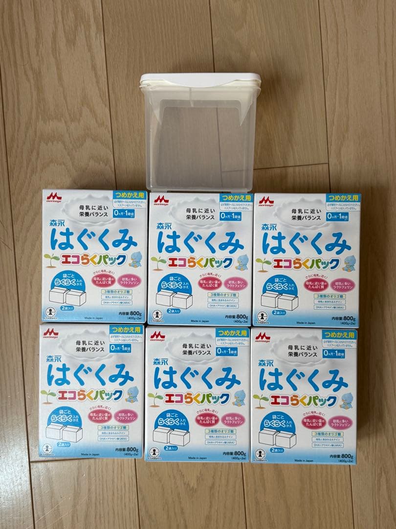 森永 はぐくみ エコらくパックつめかえ用 (400g×2袋×6箱) 専用ケース付