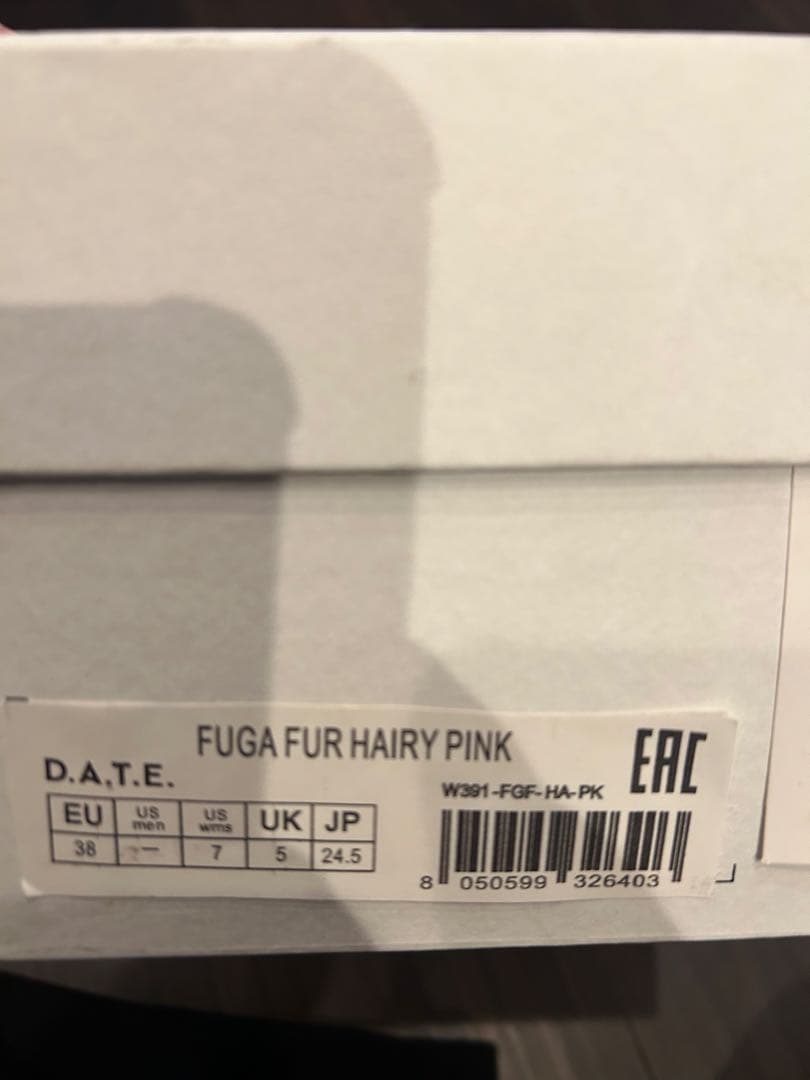 D.A.T.E. スニーカー ピンク/ベージュ