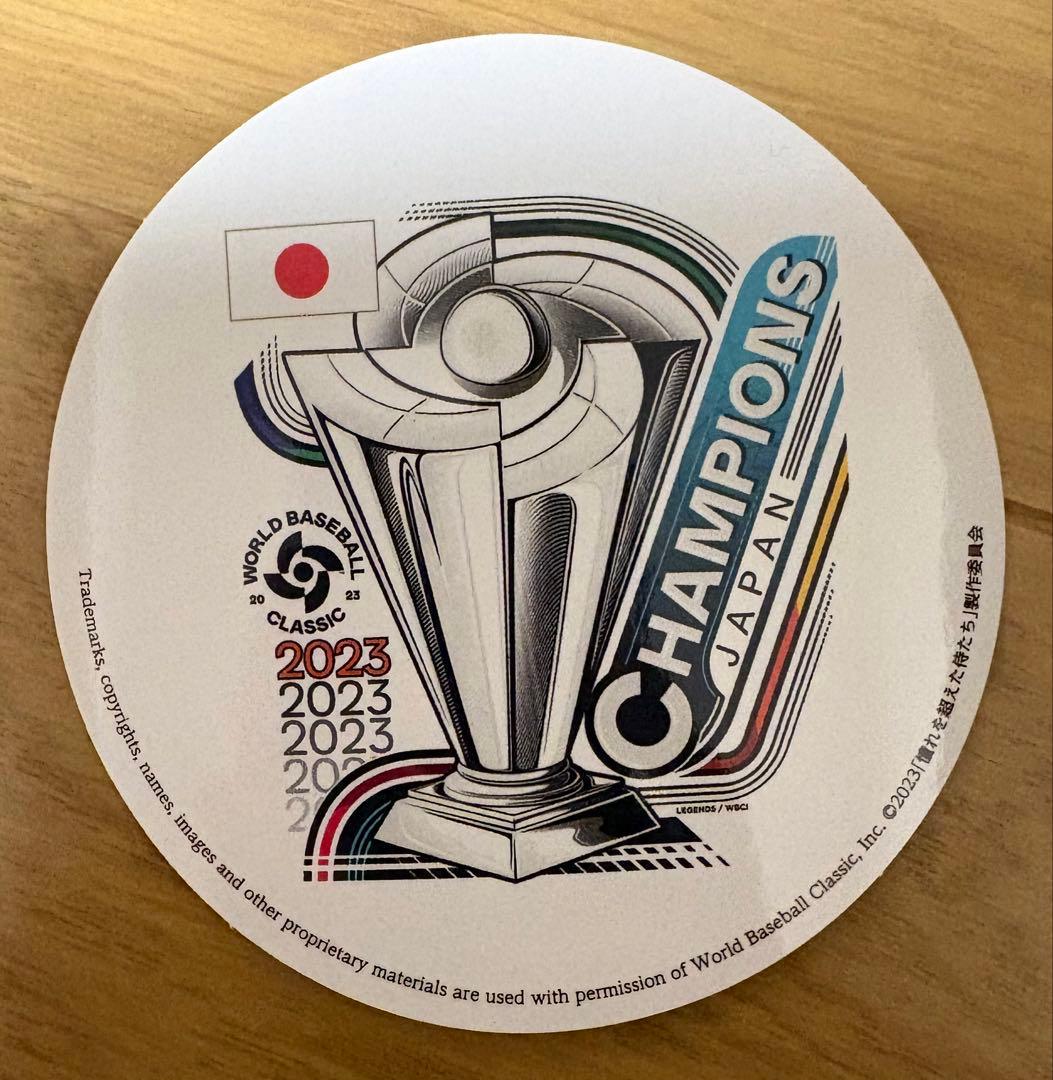 WBC日本代表レプリカユニフォーム　岡本和真選手