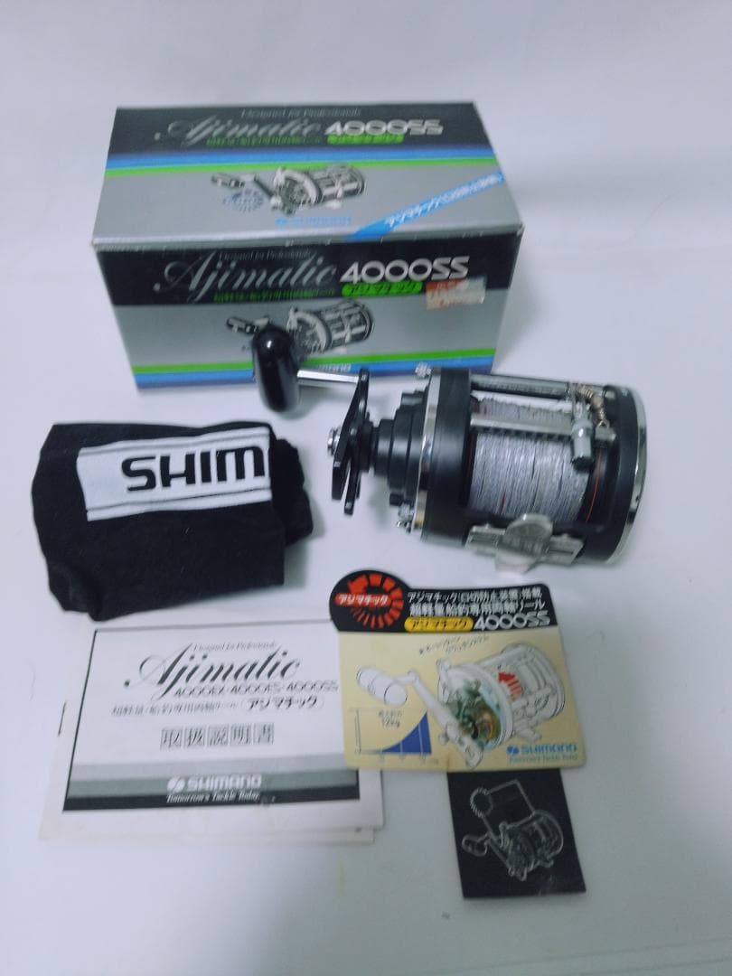 SHIMANO シマノ Ajimatic アジマチック 4000SS