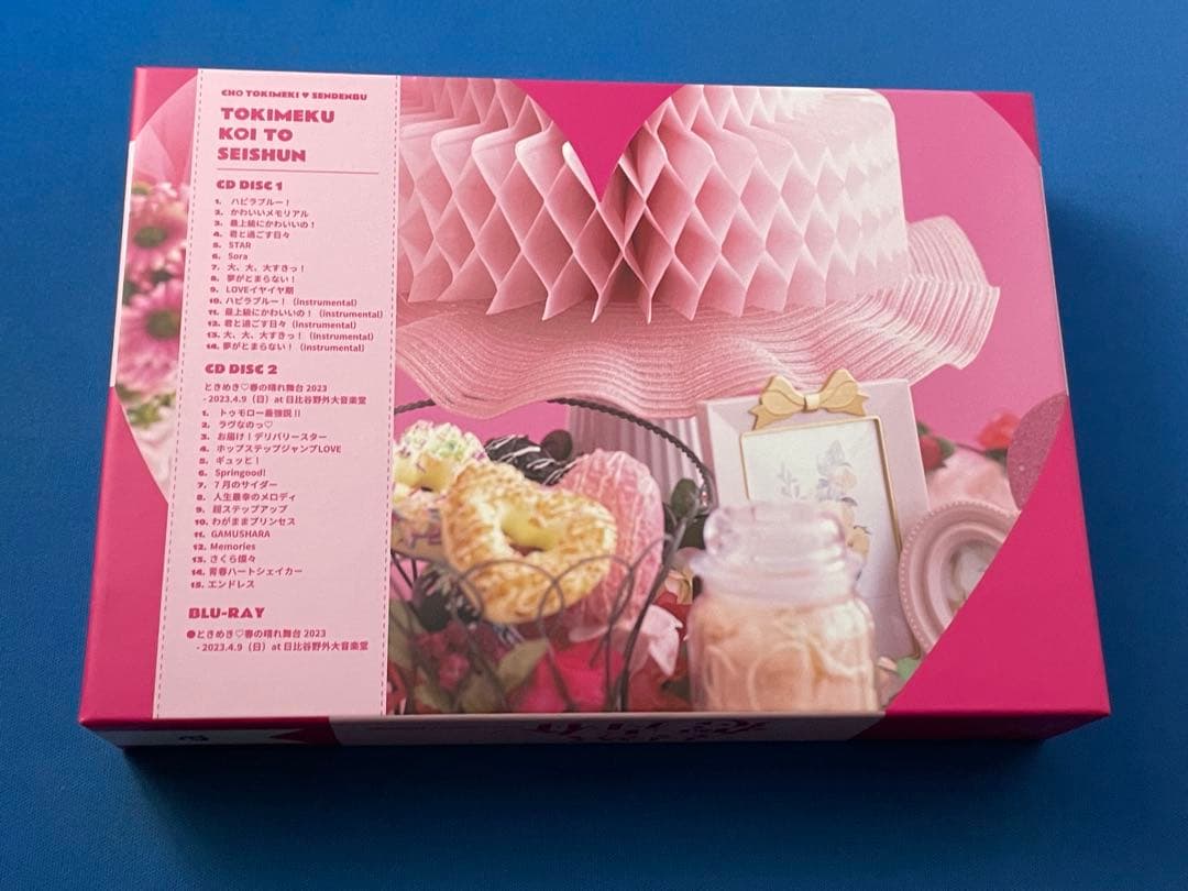 超ときめき宣伝部 ときめく恋と青春 超恋盤 CD2枚+Blu-ray1枚