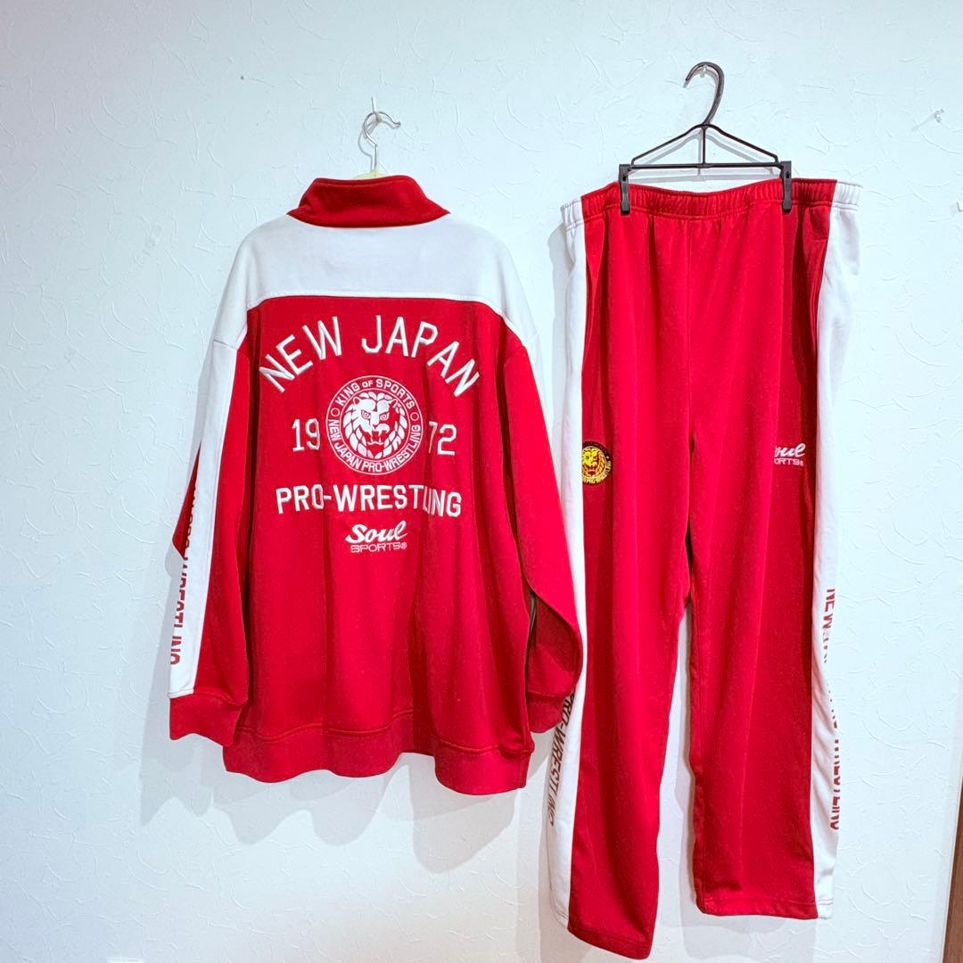希少サイズ　新日本プロレス SOUL SPORTS ジャージ上下セットアップ4L