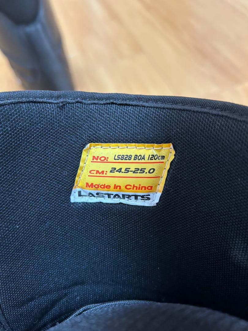 STELLA ステラ ビンディング ブーツ ケース付き 4点セット