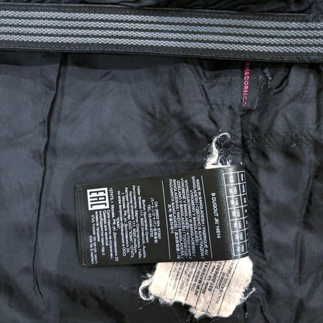 BURTON バートン　ボーイズダグアウトジャケット　スノーボードウェア　グレー