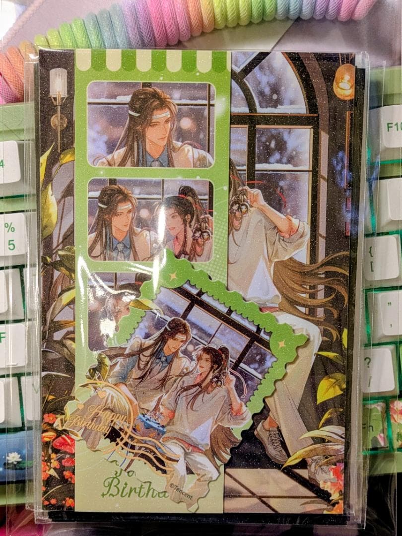 いしゆう様　リクエスト　おまとめ品