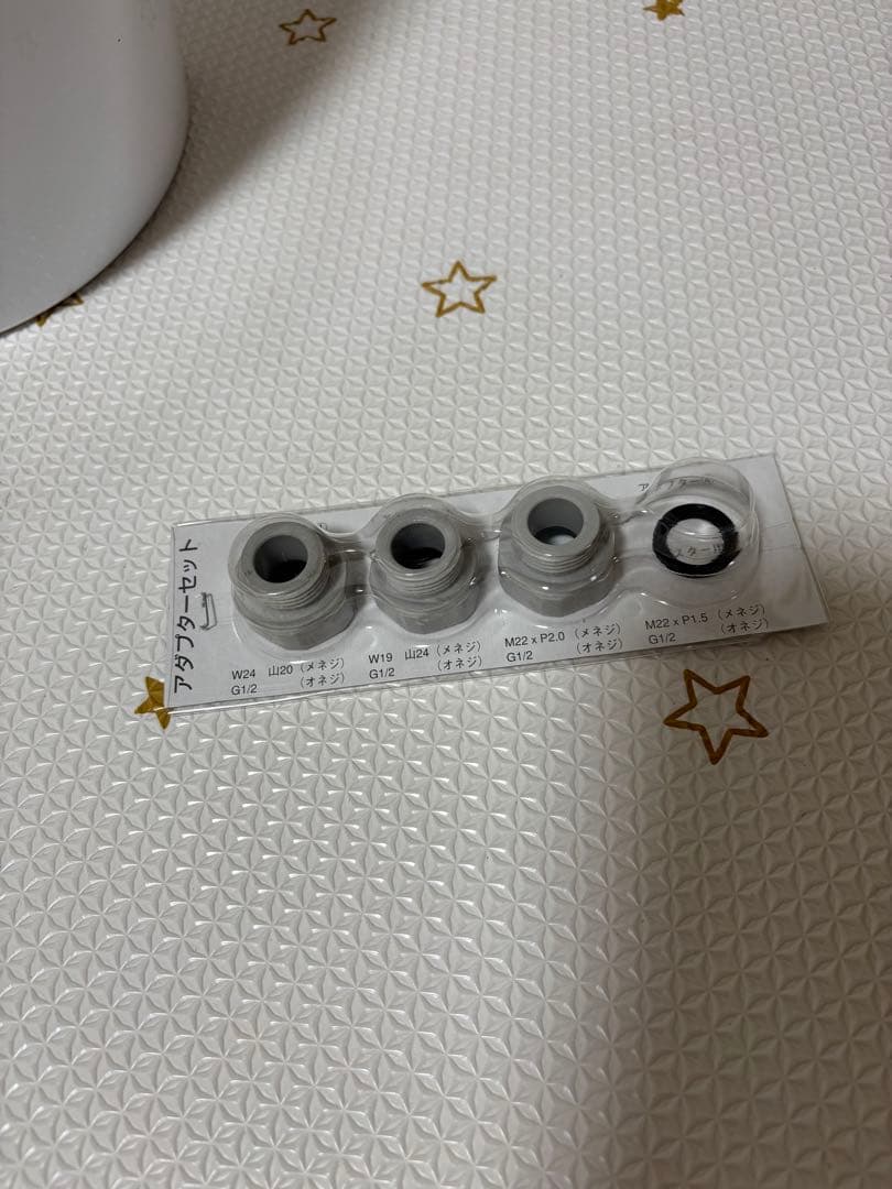 は*る様 アムウェイ Amway eSpring 浄水器2 フィルター付き