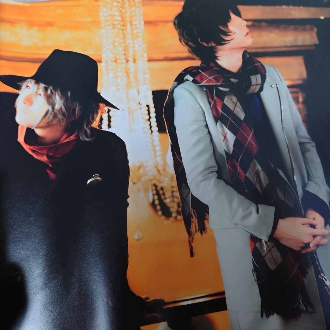 CD After the Rain クロクレストストーリー まふまふ そらる