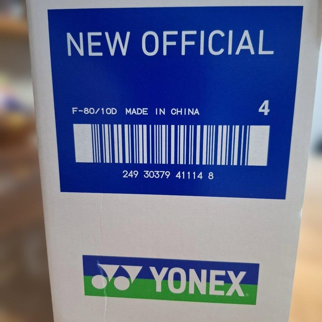 YONEX 美品セミシャトル ニューオフィシャル1箱４番手