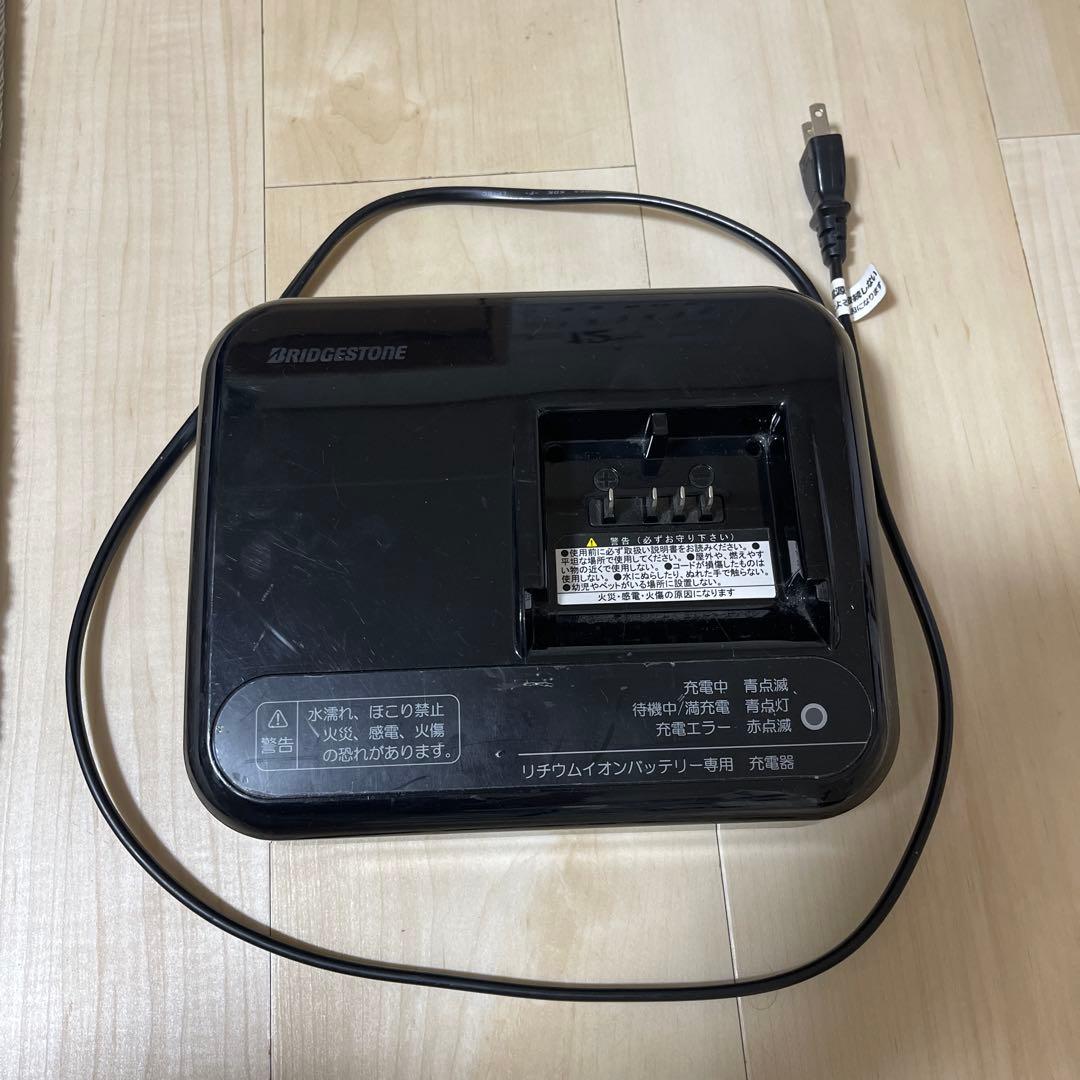 ブリヂストン電動自転車用充電器B300