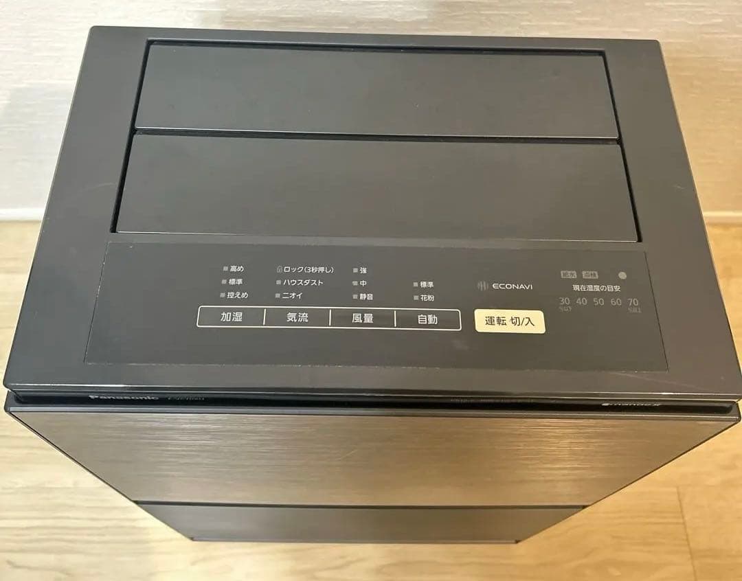 【美品】Panasonic 加湿空気清浄機 2021年製 F-VC70XU