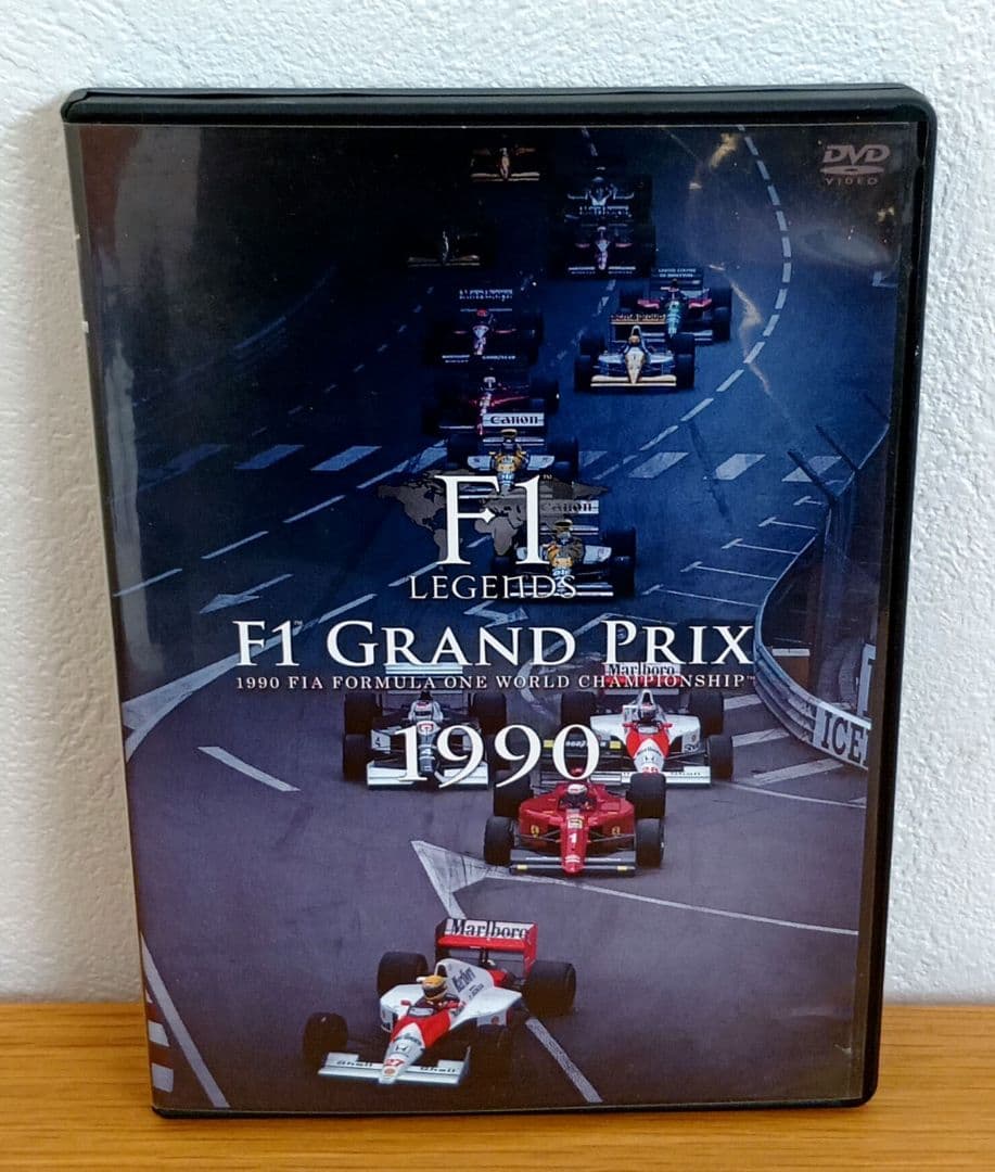 【美品】F1 Legends F1 Grand Prix 1990 DVD