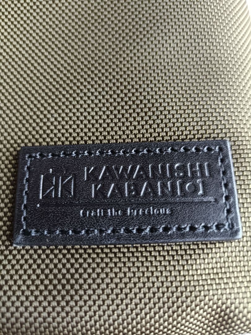 カワニシカバン　ミコＳ持手ロング　カーキ　コーデュラ　栃木レザー　帆布かぶせ蓋付