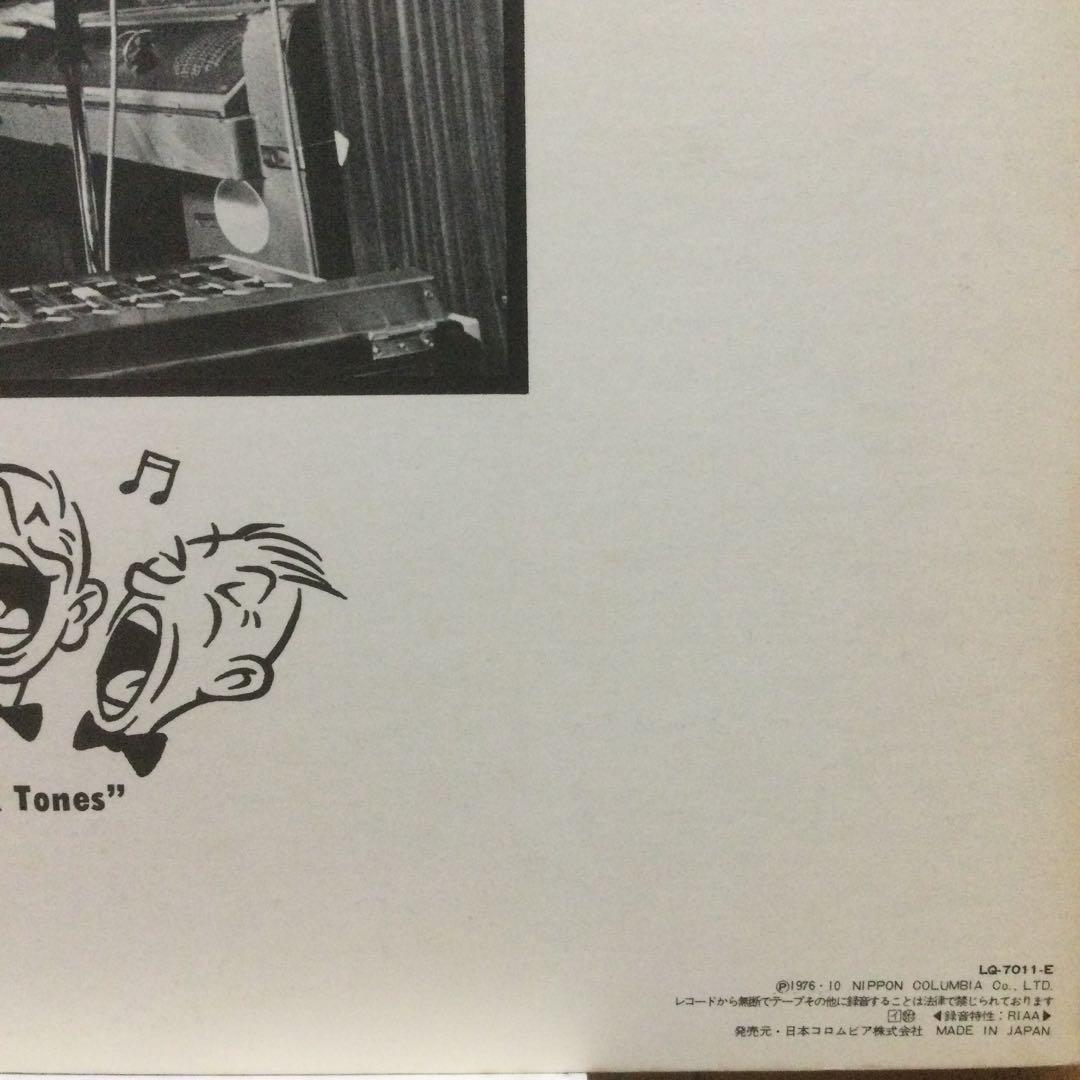 大瀧詠一　レコード5枚　4枚極美盤　ナイアガラ・ソング・ブックおまけ付き‼️